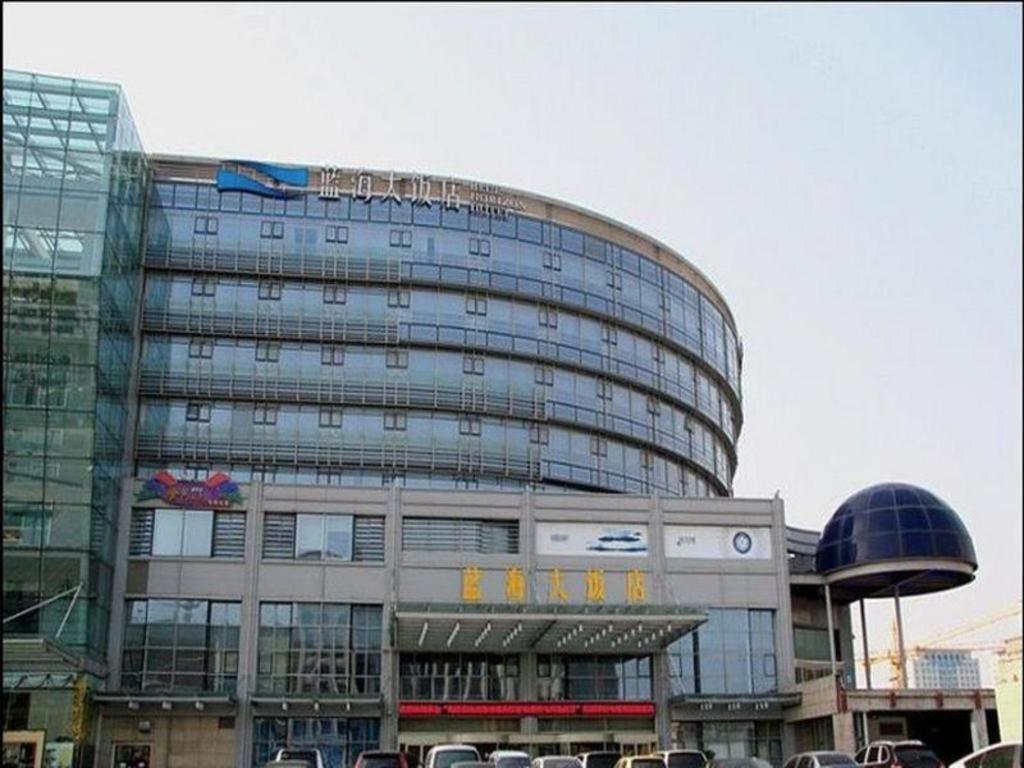 Qingdao Blue Horizon Hotel - Laoshan Exterior foto