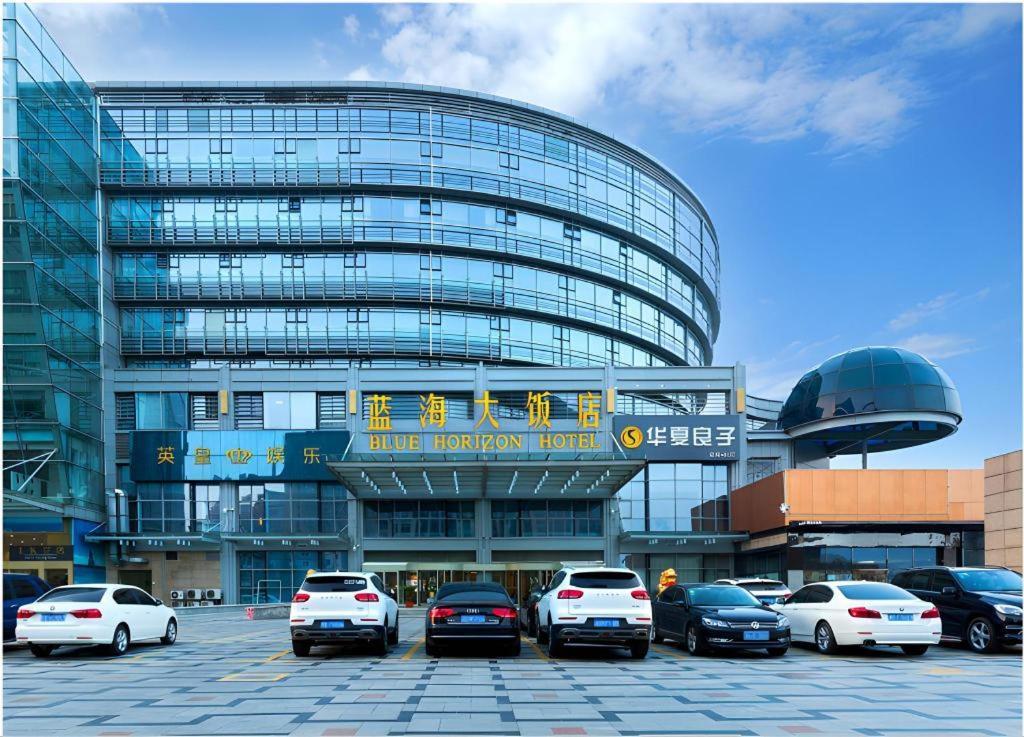 Qingdao Blue Horizon Hotel - Laoshan Exterior foto