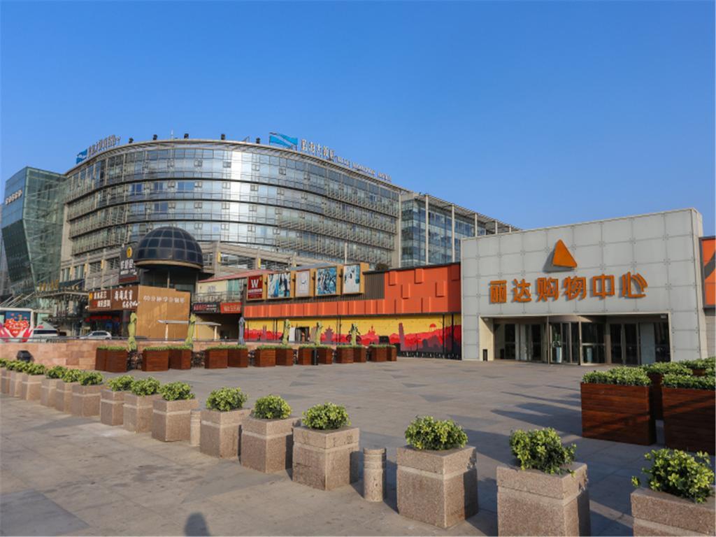 Qingdao Blue Horizon Hotel - Laoshan Exterior foto