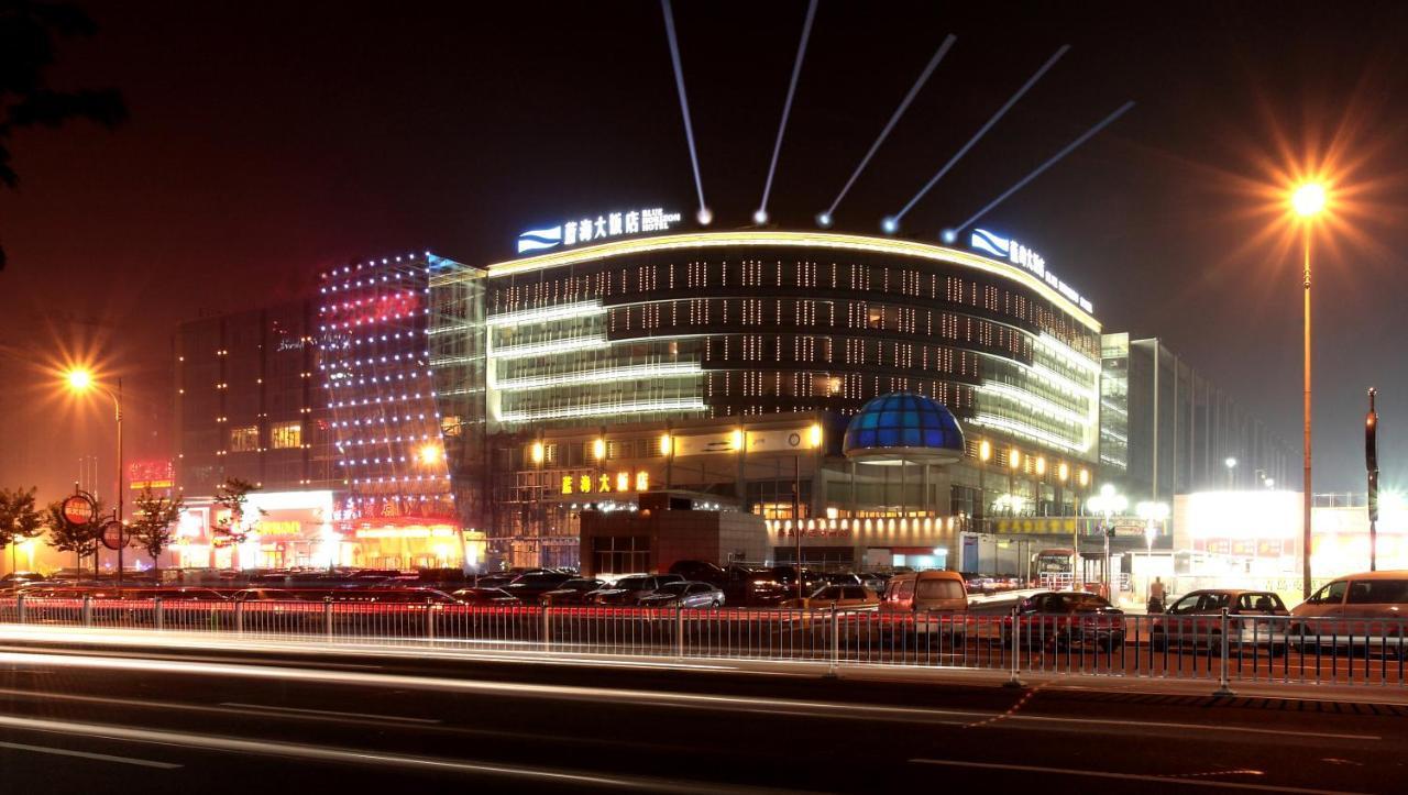 Qingdao Blue Horizon Hotel - Laoshan Exterior foto