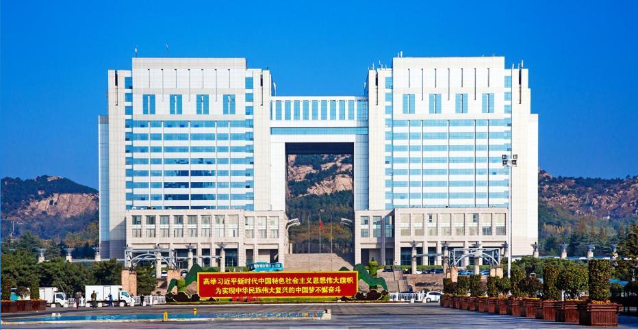 Qingdao Blue Horizon Hotel - Laoshan Exterior foto